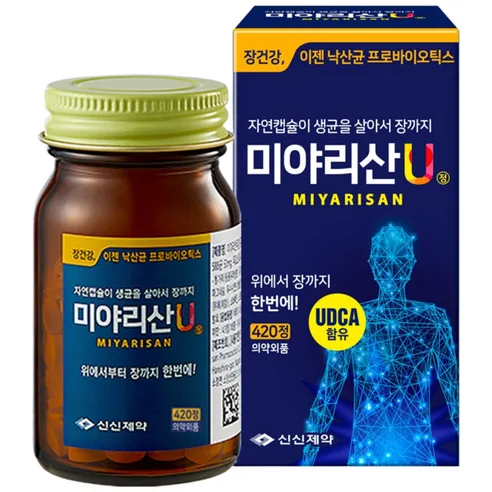 SinSin Pharm MIYARISAN U 420 tablets