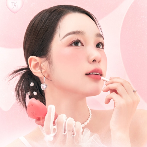 dasique Souffle Color Pot 6.5g