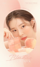 dasique Blending Mood Cheek 01. 02. 03 - EmpressKorea