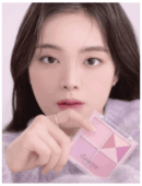 dasique Blending Mood Cheek 05 Violet Knit 11.4g - EmpressKorea