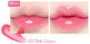 03 Pink Guava