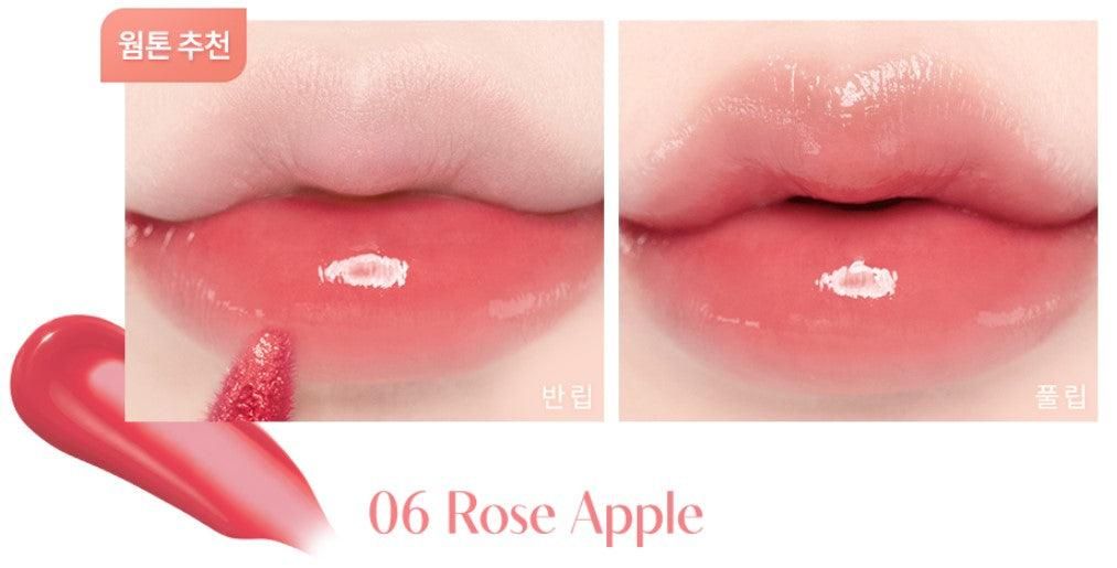dasique Juicy Dewy Tint (7 Colors) 3.5g - EmpressKorea