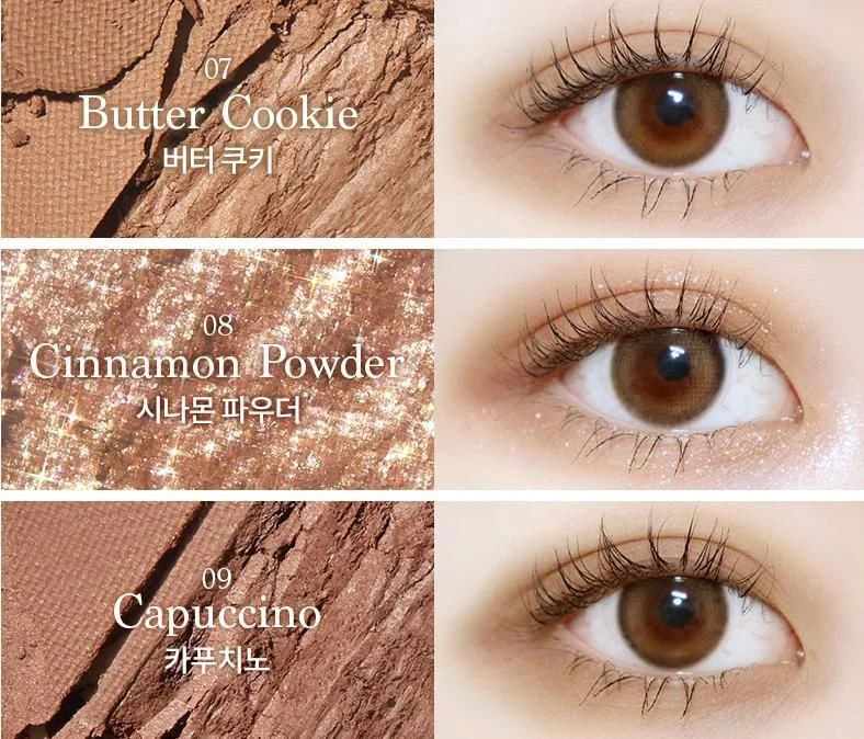 dasique Shadow Palette 07 Milk Latte - EmpressKorea