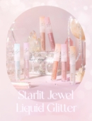 dasique Starlet Jewel Liquid Glitter 1.8g - EmpressKorea
