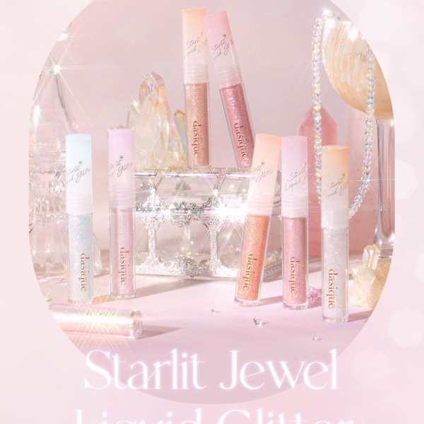 dasique Starlet Jewel Liquid Glitter 1.8g - EmpressKorea