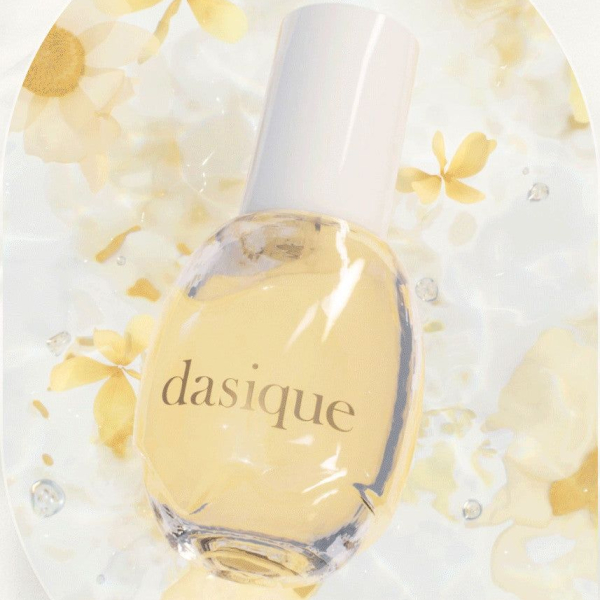 dasique Water Veil Primer 40ml - EmpressKorea