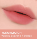DEAR MARCH