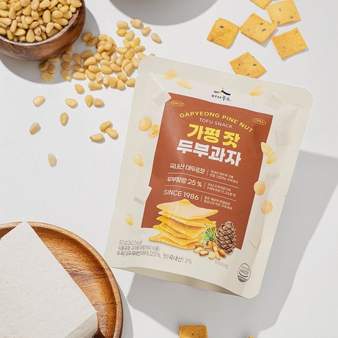 Handmade Tofu Crackers Made with Domestic Soybeans and Gapyeong Pine Nuts 50g*3pack