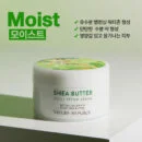 Moist (normal dry skin)