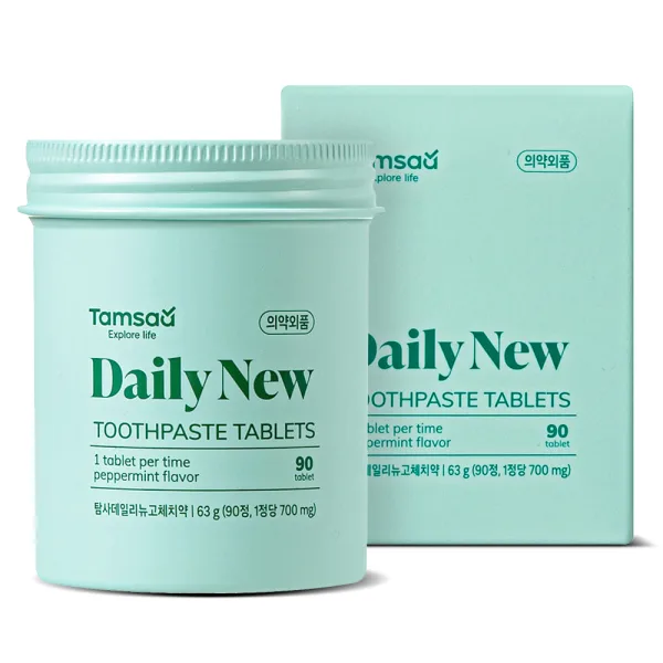 Tamsaa Daily New Solid Toothpaste 90 Tablets 63g