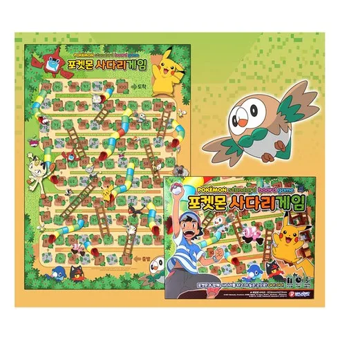 BunnyLand Pokemon Ladder Game - Image 2