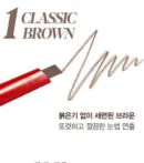 1. Classic Brown