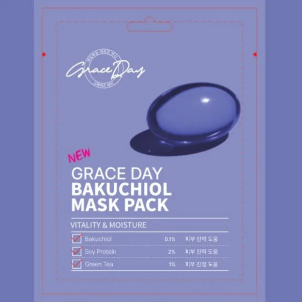 GRACE DAY BAKUCHIOL Mask Pack 27ml*50pack