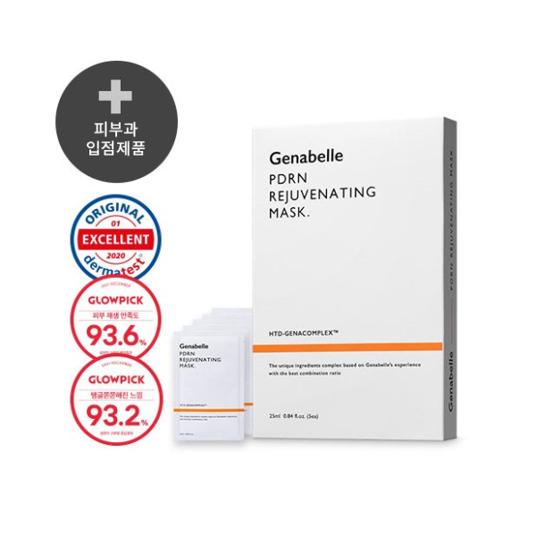 Genabelle PDRN Rejuvenating Mask 25ml x 5sheets