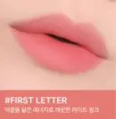 FIRST LETTER