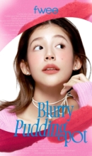 fwee Lip & Cheek Blurry Pudding Pot 5g - EmpressKorea