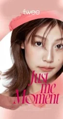 fwee Lip & Cheek Blurry Pudding Pot 5g #Just me Moment - EmpressKorea