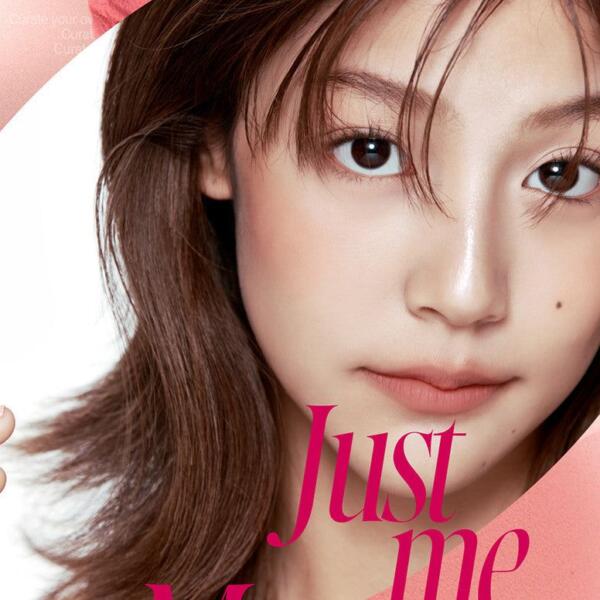 fwee Lip & Cheek Blurry Pudding Pot 5g #Just me Moment - EmpressKorea