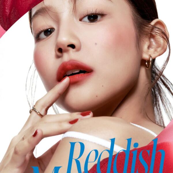 fwee Lip & Cheek Blurry Pudding Pot 5g #Reddish Moment - EmpressKorea