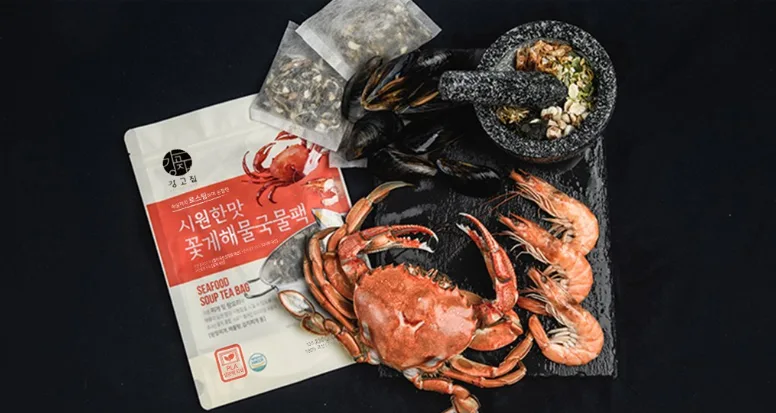 Ganggojip Seafood Soup Tea Bag 13g x 10 packets - Image 2