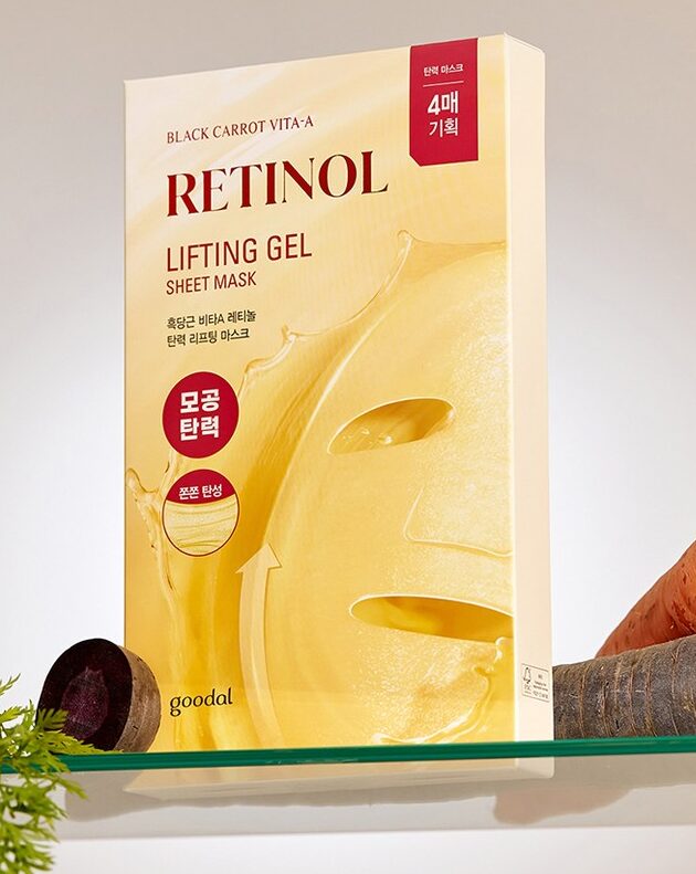 goodal Black Carrot Vita A Retinol Lifting Gel Sheet Mask 30g*4 - EmpressKorea