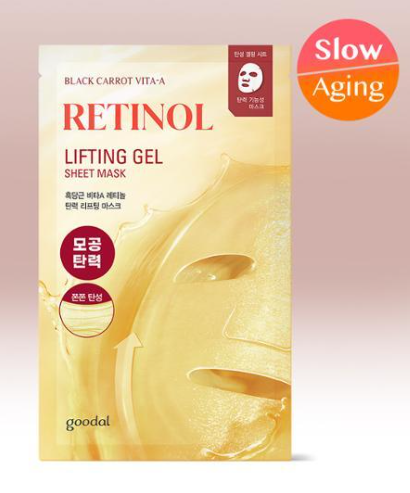 goodal Black Carrot Vita A Retinol Lifting Gel Sheet Mask 30g*4 - EmpressKorea