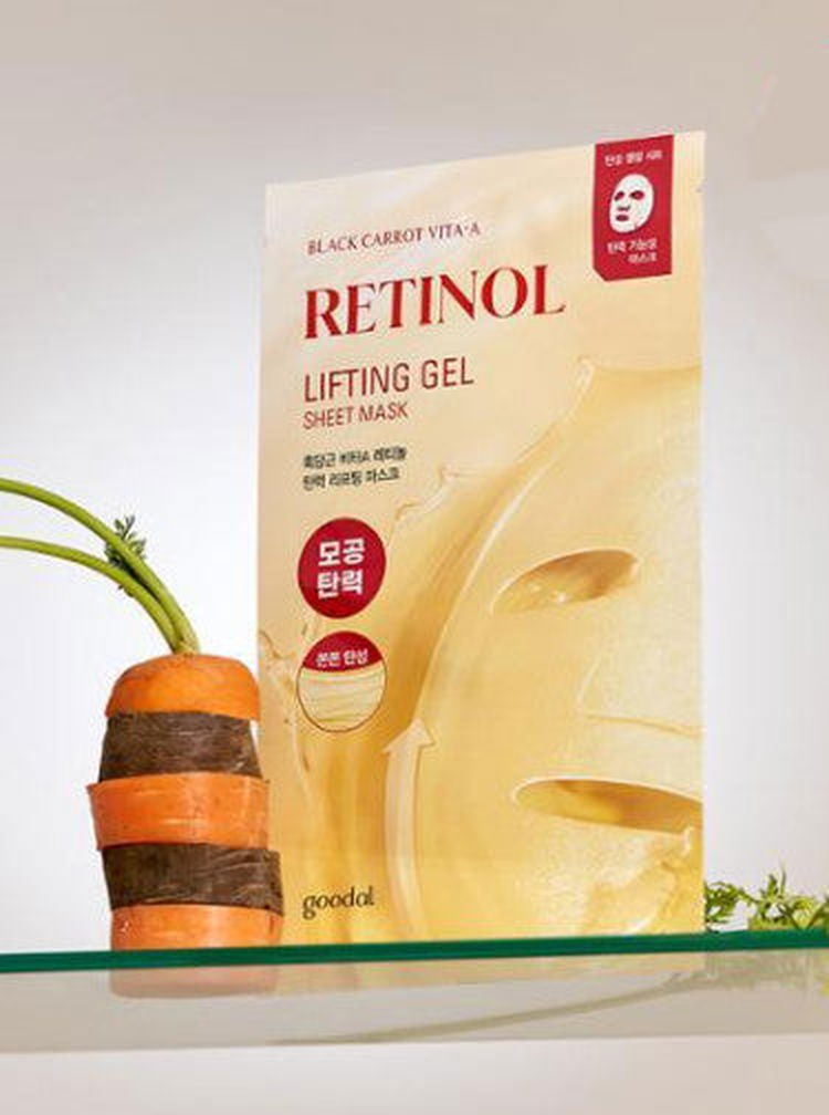 goodal Black Carrot Vita A Retinol Lifting Gel Sheet Mask 30g*4 - EmpressKorea