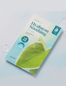 goodal Heartleaf Hyaluronic Soothing Jelly Mask 30ml*5pack - EmpressKorea