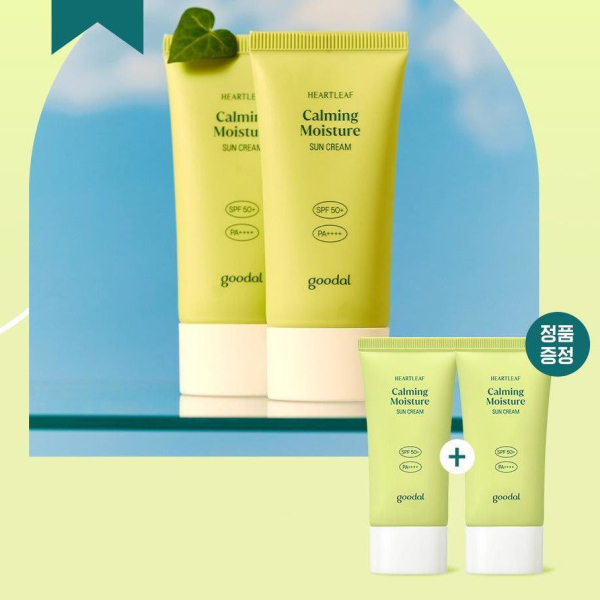 goodal Limited Edition Heartleaf Calming Moisture Sun Cream SPF50+ PA++++ 50ml+50ml - EmpressKorea
