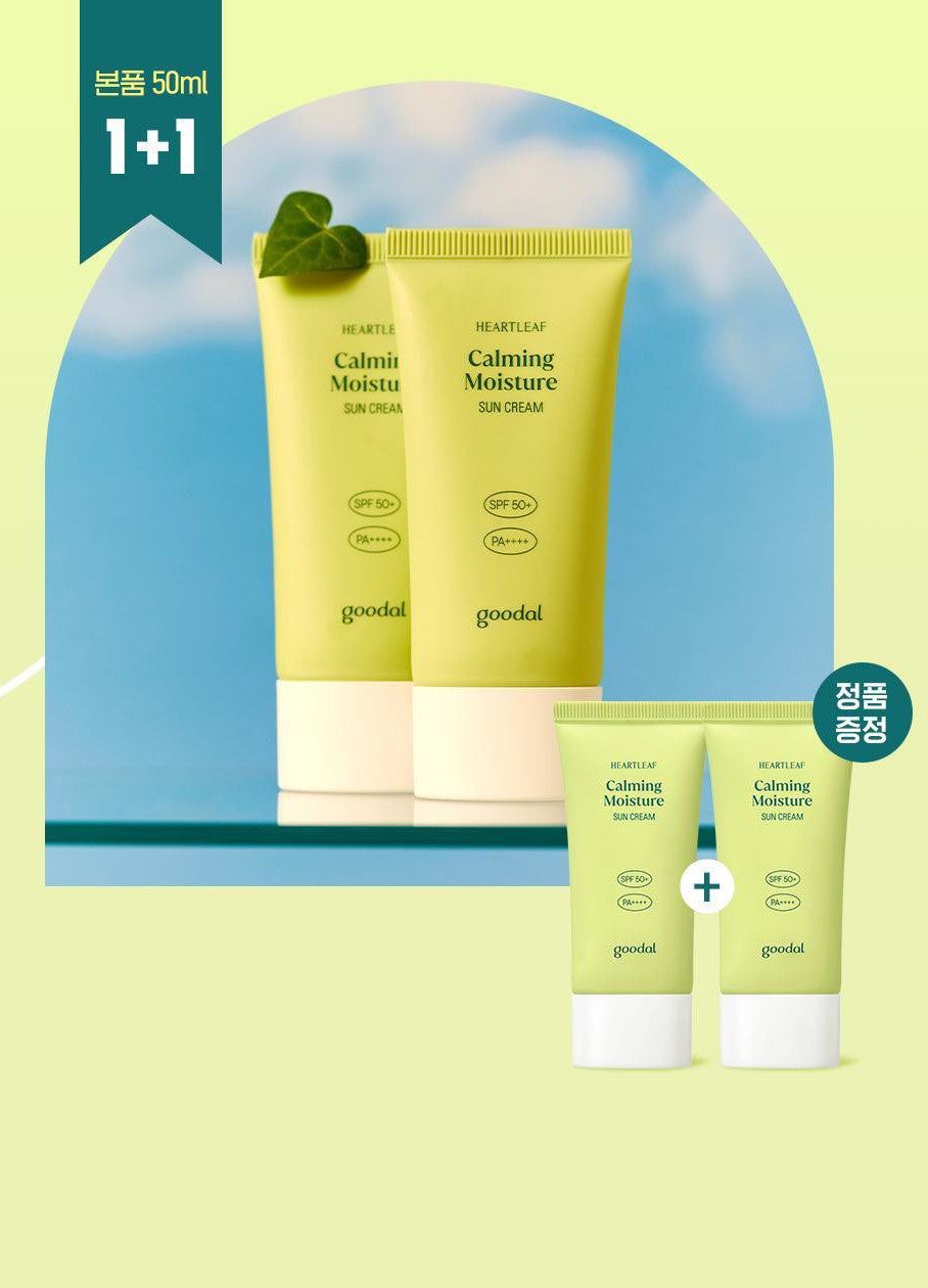 goodal Limited Edition Heartleaf Calming Moisture Sun Cream SPF50+ PA++++ 50ml+50ml - EmpressKorea