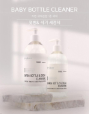 hibee Baby Bottle Dishwasher Unscented 500ml - EmpressKorea