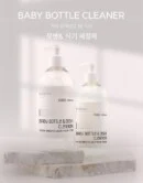 hibee Baby Bottle Dishwasher Unscented 500ml - EmpressKorea