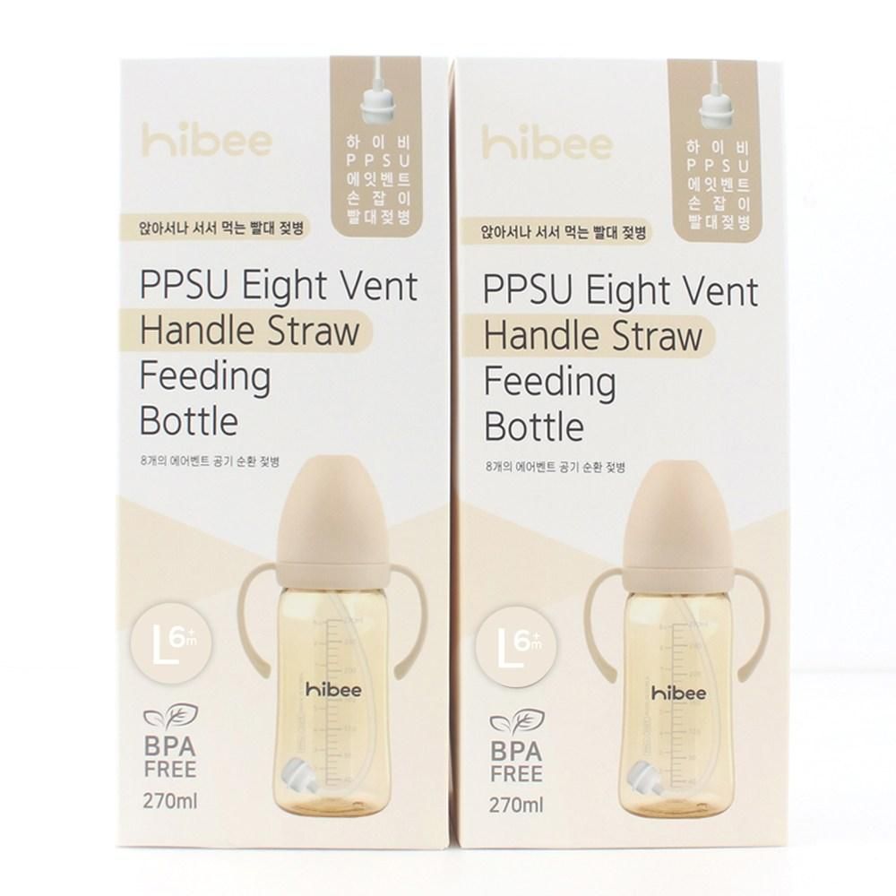 hibee PPSU Eight Bent colic prevention bottle 270ml twin pack self-feeding set - EmpressKorea
