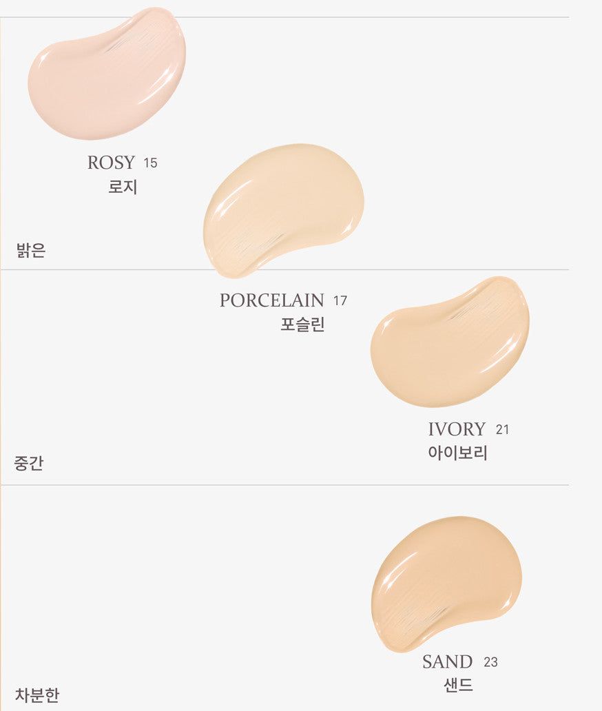 hince [Aurora Edition] Second Skin Glow Cushion SPF 50+ PA++++ 12g - EmpressKorea