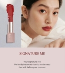 SIGNATURE ME
