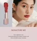 SIGNATURE ME