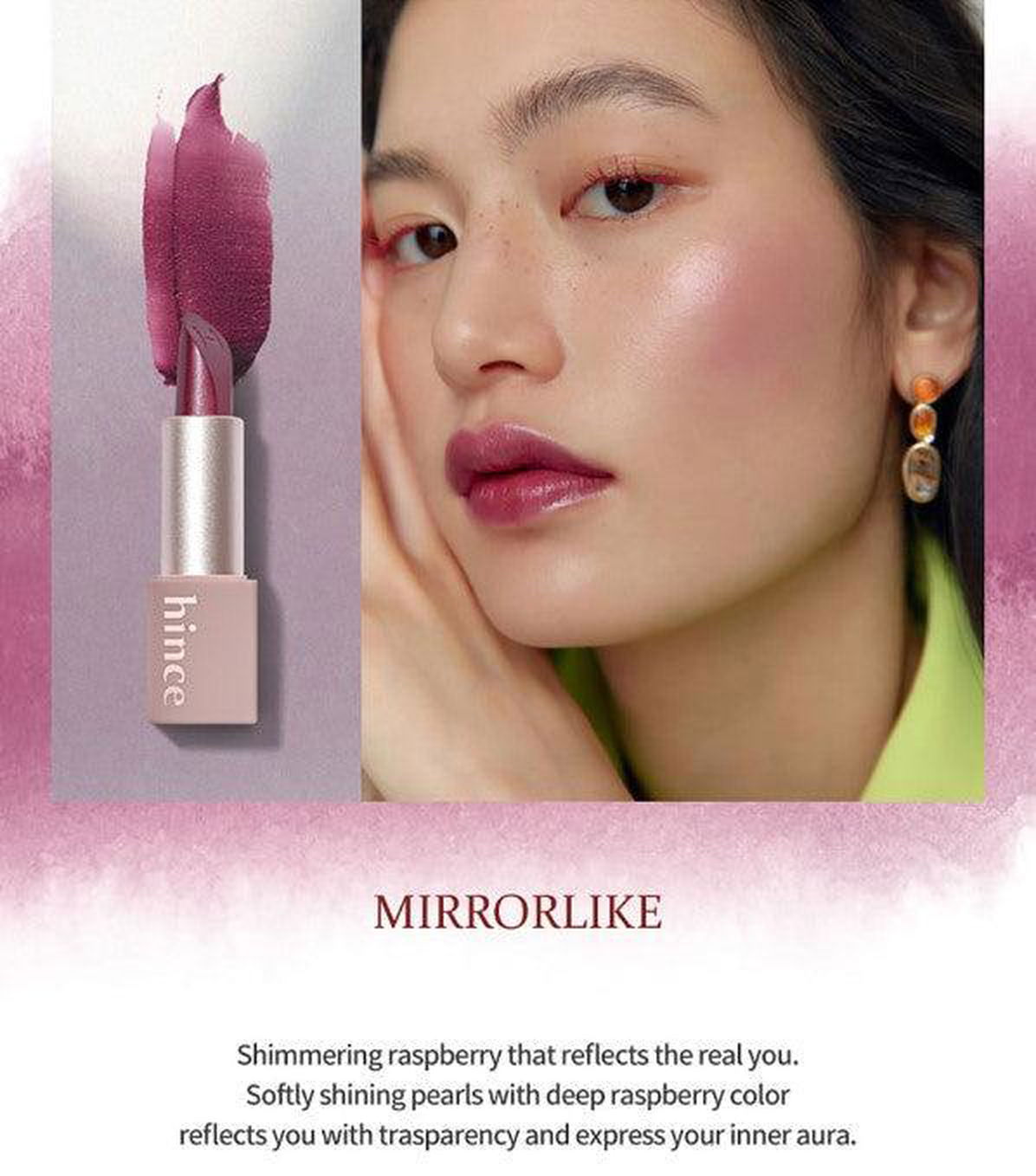 hince Mood Enhancer Sheer (2 Colors) 3.5g - EmpressKorea