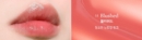 11 Blushed