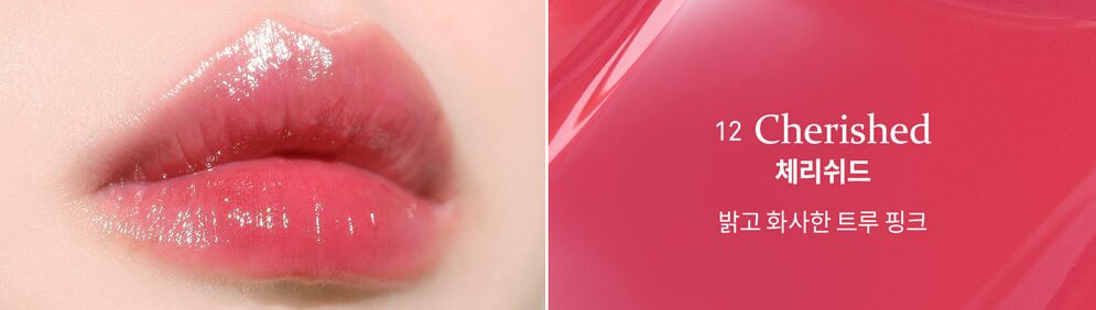 hince Mood Enhancer Water Liquid Glow (9 Colors) 4ml - EmpressKorea