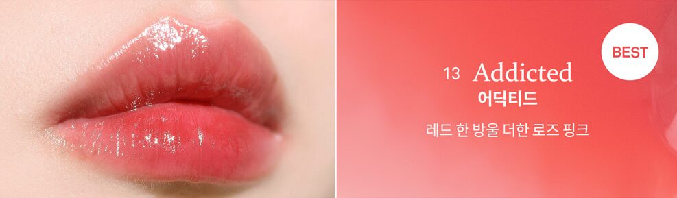 hince Mood Enhancer Water Liquid Glow (9 Colors) 4ml - EmpressKorea