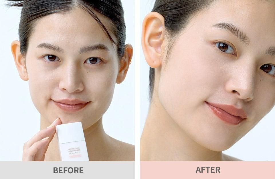 hince Second Skin Tone Up Base (3 Colors) SPF 50+ PA++++ 35ml - EmpressKorea