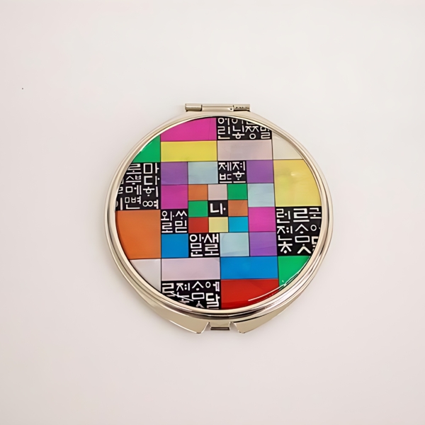 Beautiful Mother Of Pearl Hunminjeongeum Mother-of-pearl Hand Mirror