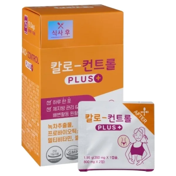 KALO Control PLUS 15pack