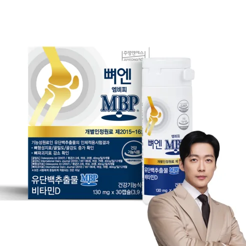 JuYeong NS Bone Health MBP 30 tablets