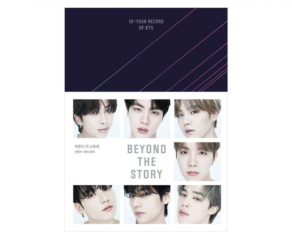 BEYOND THE STORY 10-YEAR RECORD OF BTS (English Version)