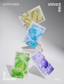innisfree Active Mask 25ml*5pack - EmpressKorea