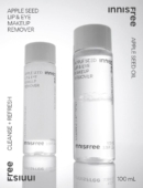 innisfree Apple Seed Lip & Eye Makeup Remover 100ml - EmpressKorea