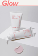 innisfree Cherry Blossom Glow Tone-up Cream 50ml - EmpressKorea