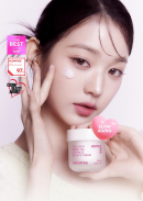 innisfree Collagen Green Tea Ceramide Bounce Cream 50ml - EmpressKorea