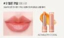 #2 MELON CORAL